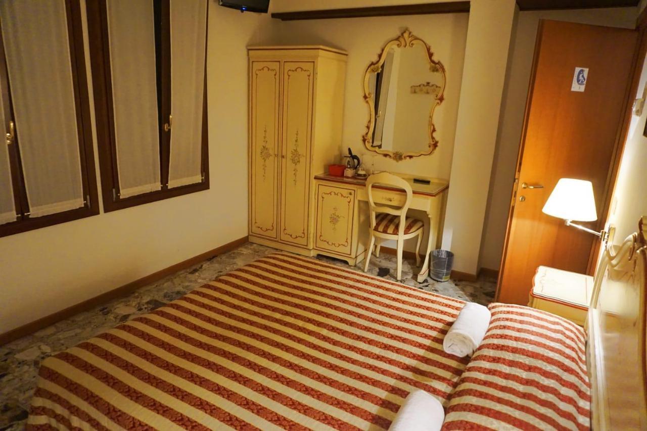Venetian Experience Rialto Venise