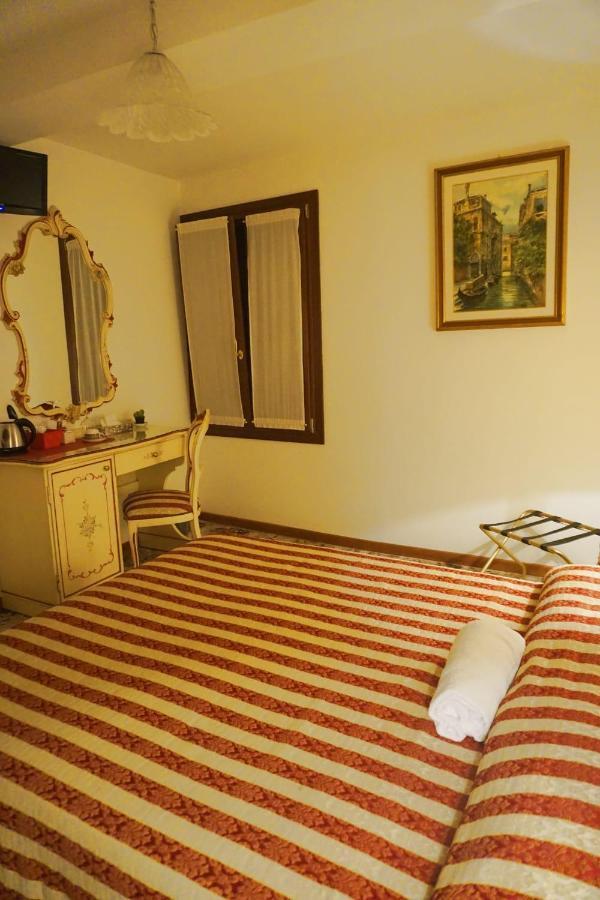 Maison d'hôtes Venetian Experience Rialto Venise